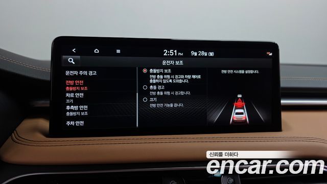 Genesis G70 2023 — photo 35