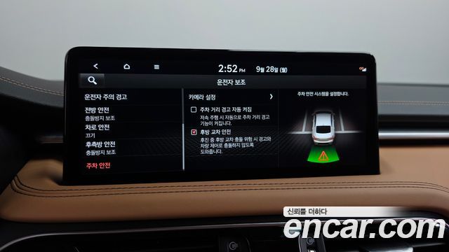 Genesis G70 2023 — photo 36