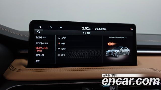 Genesis G70 2023 — photo 39