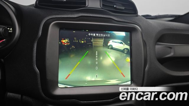 Jeep Renegade 2020 — photo 22
