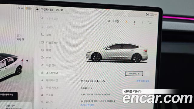 Tesla Model 3 2025 — photo 11