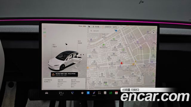 Tesla Model 3 2025 — photo 20