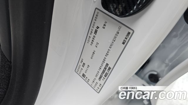 Tesla Model 3 2025 — photo 35