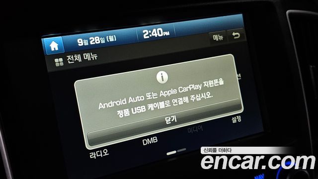 Hyundai Starex 2019 — photo 22