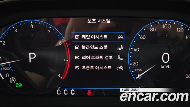 Volkswagen Jetta 2021 — photo 26