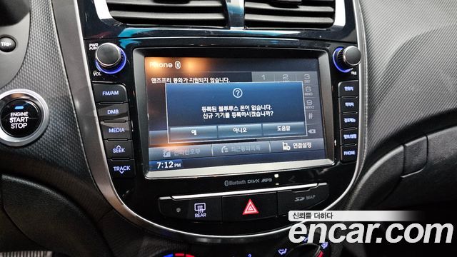 Hyundai Accent 2017 — photo 25