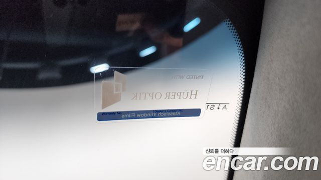 Kia K9 2022 — photo 26