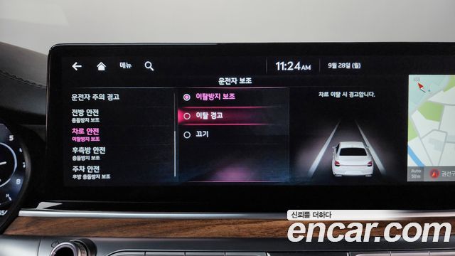Kia K9 2022 — photo 33
