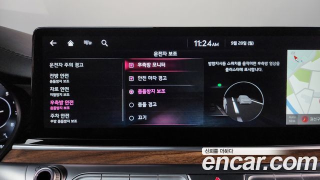 Kia K9 2022 — photo 34