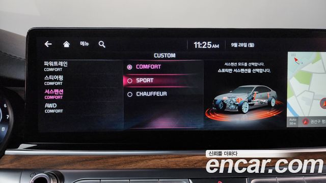 Kia K9 2022 — photo 35