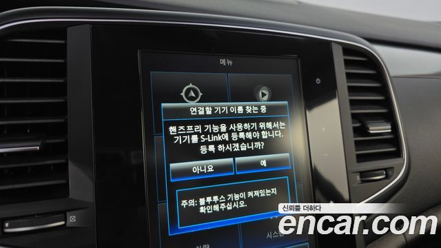 Renault Korea SM6 2017 — photo 30