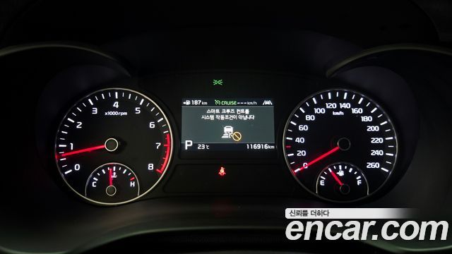 Kia K5 2020 — photo 11