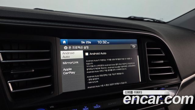 Hyundai AVANTE 2019 — photo 17