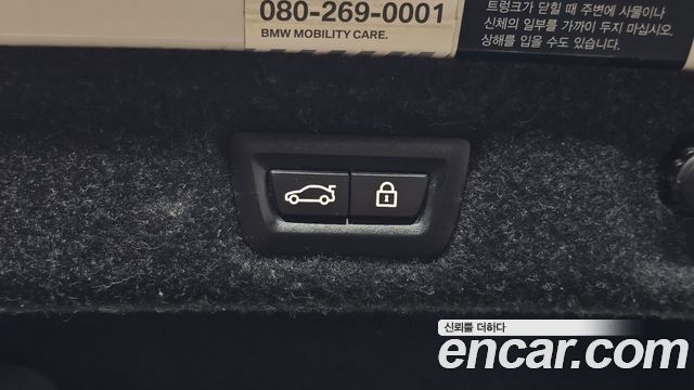 BMW 5-Series 2018 — photo 36