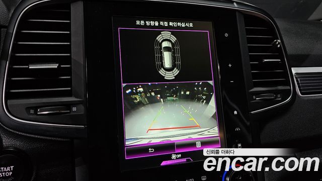 Renault Korea QM6 2021 — photo 23