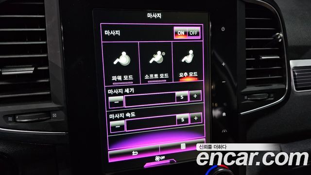 Renault Korea QM6 2021 — photo 25