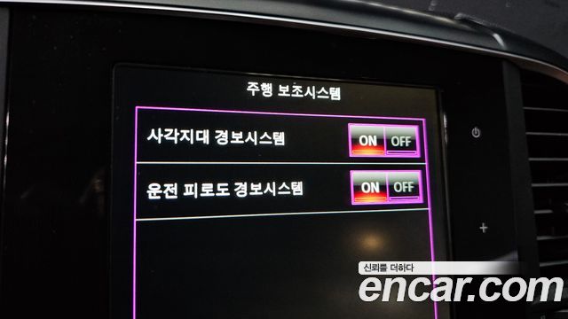 Renault Korea QM6 2021 — photo 28