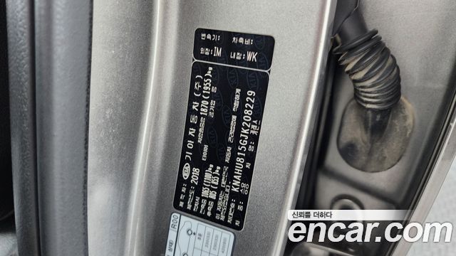 Kia Carens 2018 — photo 23