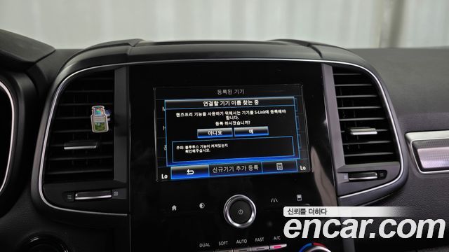 Renault Korea QM6 2017 — photo 16