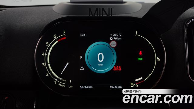 Mini Countryman 2024 — photo 11