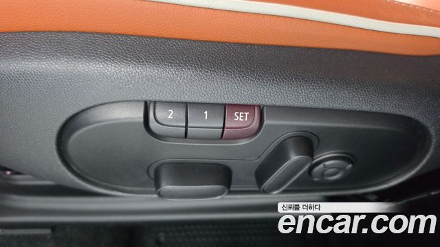 Mini Countryman 2024 — photo 24