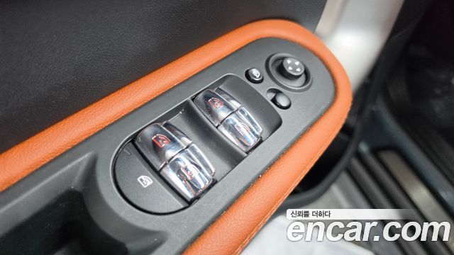 Mini Countryman 2024 — photo 30