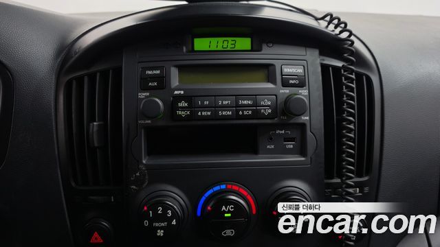 Hyundai Starex 2014 — photo 27