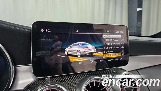 Mercedes-Benz C-Class 2020 — photo 16