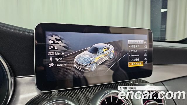 Mercedes-Benz C-Class 2020 — photo 18
