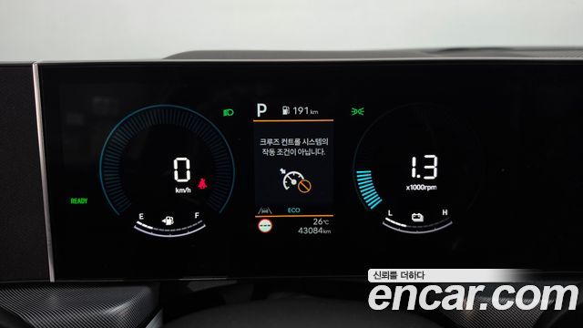 Hyundai Sonata 2024 — photo 11