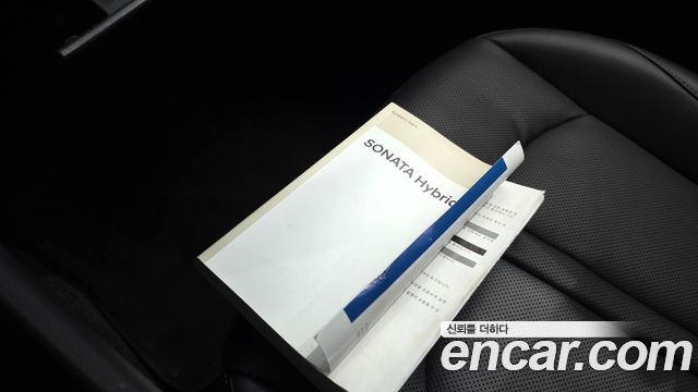 Hyundai Sonata 2024 — photo 22