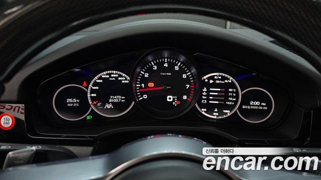 Porsche Cayenne 2020 — photo 8