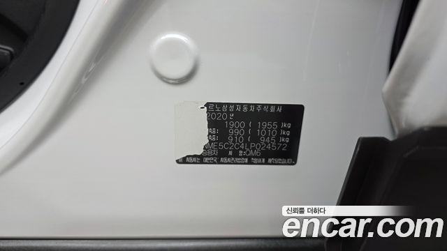 Renault Korea QM6 2020 — photo 25