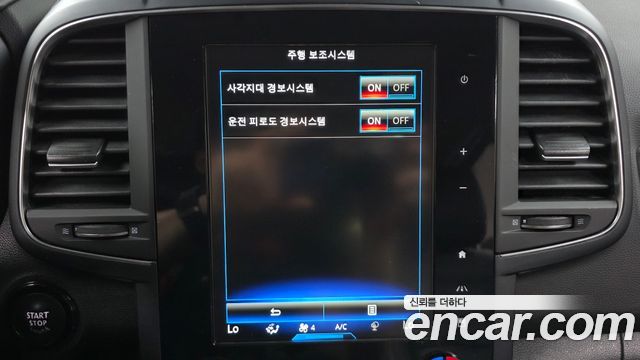 Renault Korea QM6 2020 — photo 31