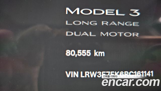 Tesla Model 3 2024 — photo 11
