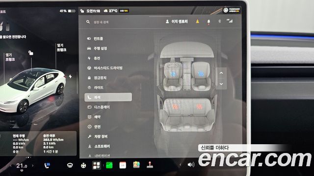 Tesla Model 3 2024 — photo 25