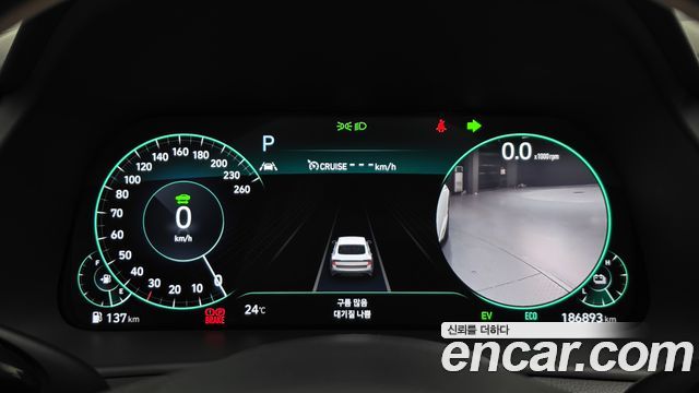 Hyundai Sonata 2020 — photo 8