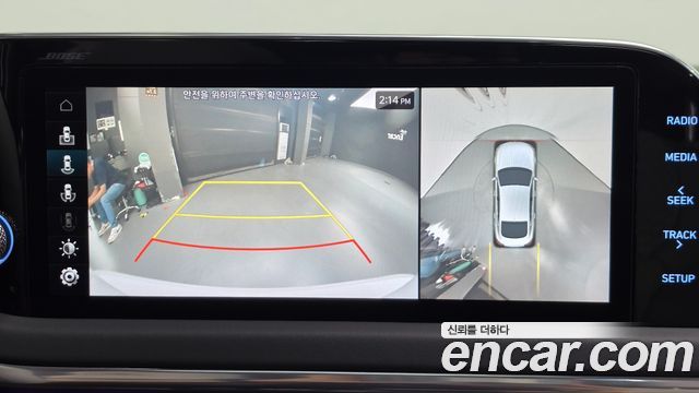 Hyundai Sonata 2020 — photo 17