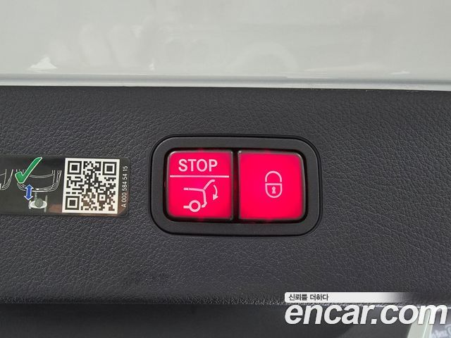 Mercedes-Benz EQS 2022 — photo 6