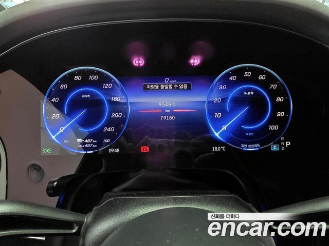 Mercedes-Benz EQS 2022 — photo 8