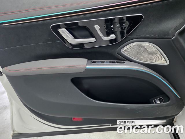 Mercedes-Benz EQS 2022 — photo 15