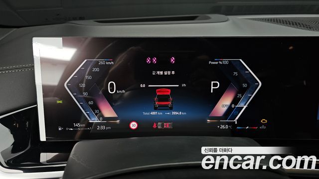 BMW X5 2026 — photo 11