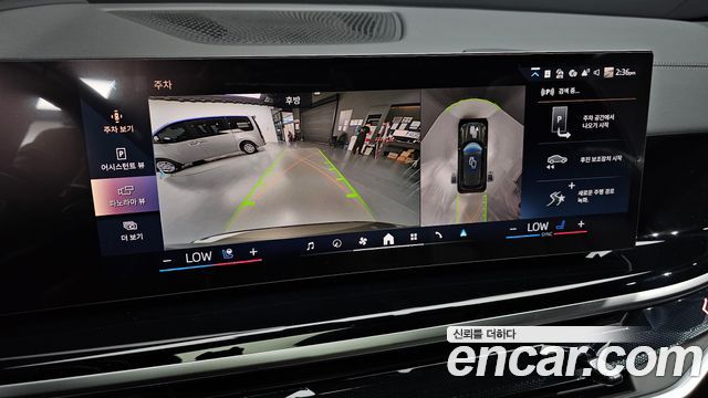 BMW X5 2026 — photo 21