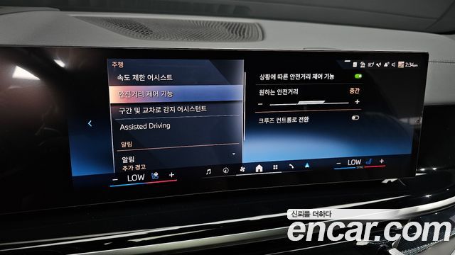 BMW X5 2026 — photo 22