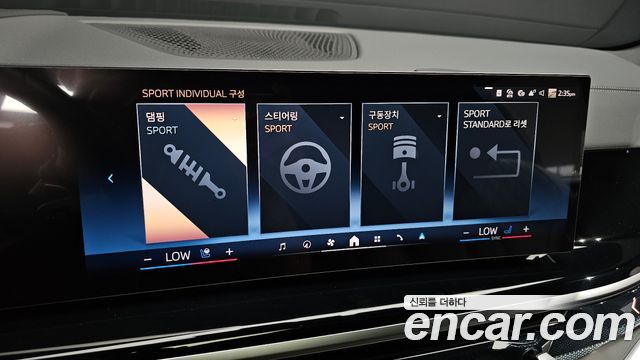 BMW X5 2026 — photo 23