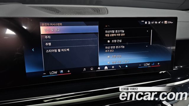 BMW X5 2026 — photo 27