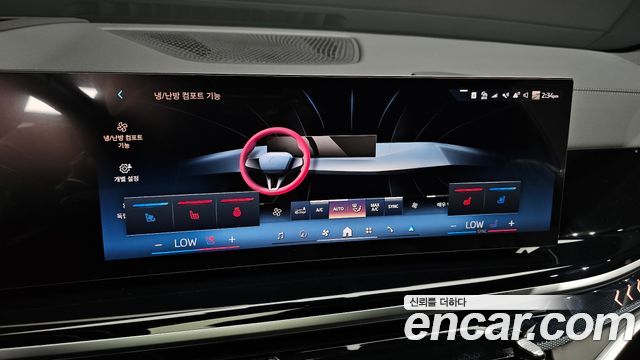 BMW X5 2026 — photo 32