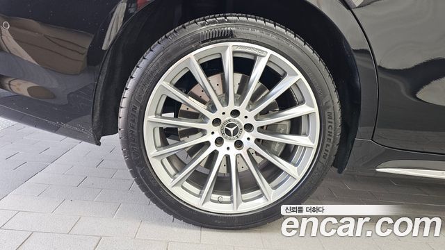 Mercedes-Benz S-Class 2024 — photo 5