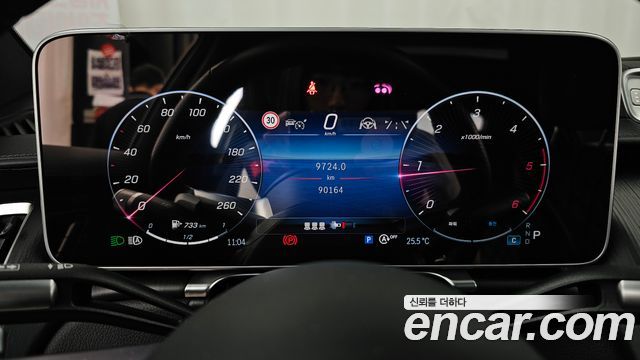 Mercedes-Benz S-Class 2024 — photo 11