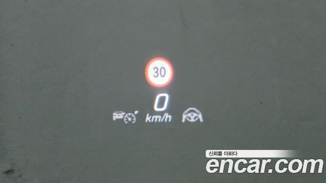 Mercedes-Benz S-Class 2024 — photo 24